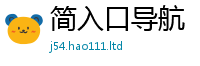 2025新门正版免费资本便777888精准管家婆四肖